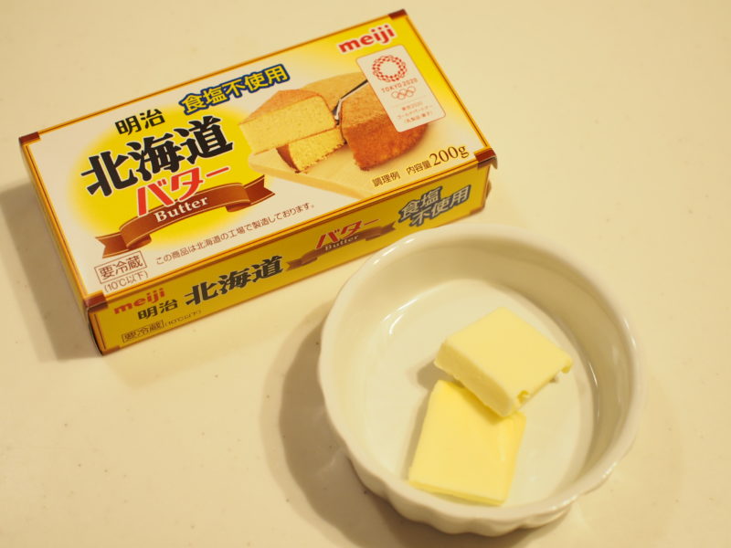 バター10g